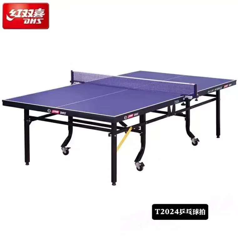 乒乓球臺